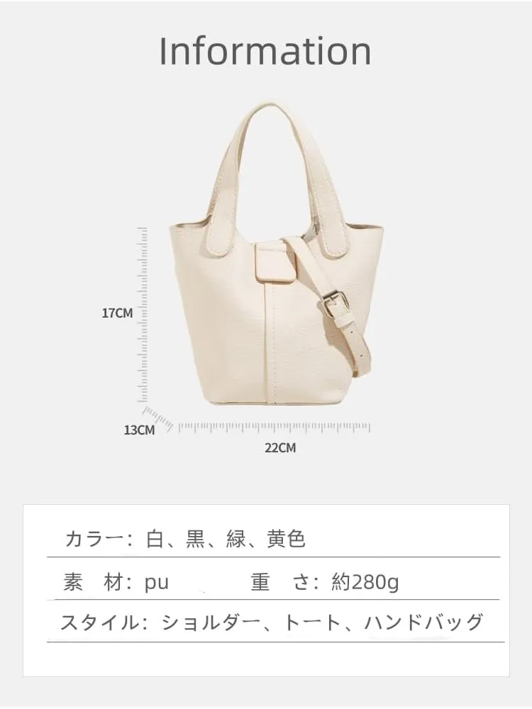 Moeruruya Women's Shoulder Bag, Bucket Bag, 2-Way Handbag, Lightweight, Tote Bag, Cute, Leather Tote, Commute, Crossbody Bag